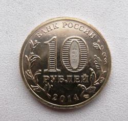 post-32294-0-28621500-1418736162_thumb.j