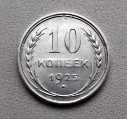 post-32294-0-29765300-1418305162_thumb.j