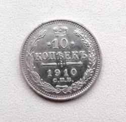 post-32294-0-33868700-1417854287_thumb.j