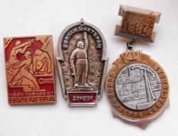 post-32294-0-41317500-1417778782_thumb.j