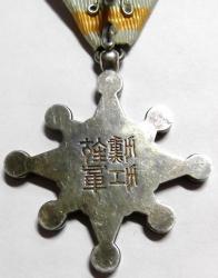 post-32294-0-41393600-1418395581_thumb.j