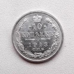 post-32294-0-43675100-1417854846_thumb.j