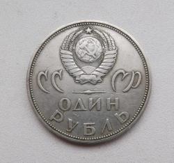 post-32294-0-45563700-1419756585_thumb.j