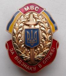 post-32294-0-46388600-1418379486_thumb.j