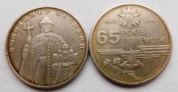 post-32294-0-49512200-1419326902_thumb.j