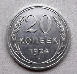 post-32294-0-52310800-1417941998_thumb.j