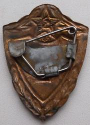 post-32294-0-55044600-1417590026_thumb.j