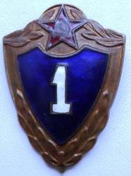 post-32294-0-58147500-1417590024_thumb.j