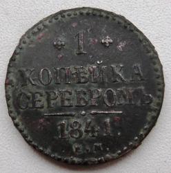 post-32294-0-58946300-1420028870_thumb.j