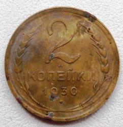 post-32294-0-60887100-1419158400_thumb.j