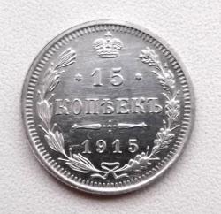 post-32294-0-61321500-1417854189_thumb.j