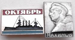 post-32294-0-63111400-1417778697_thumb.j