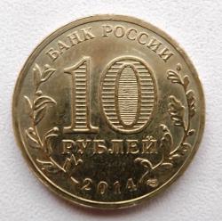 post-32294-0-65751600-1418377997_thumb.j