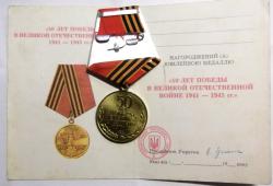 post-32294-0-65758300-1418401973_thumb.j