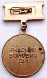 post-32294-0-67503600-1417777763_thumb.j