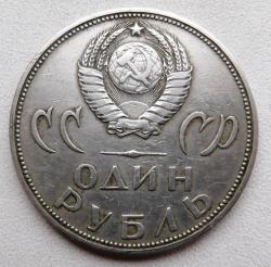 post-32294-0-69540900-1418731913_thumb.j