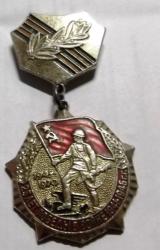 post-32294-0-70242900-1418117523_thumb.j