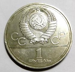 post-32294-0-70437700-1418397405_thumb.j