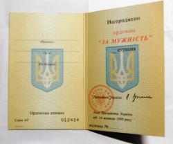 post-32294-0-71495500-1418483102_thumb.j