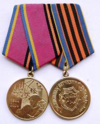 post-32294-0-72414800-1417459135_thumb.j