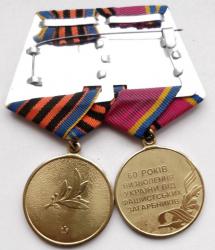 post-32294-0-73920500-1417459141_thumb.j