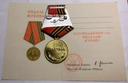 post-32294-0-77379900-1418411680_thumb.j