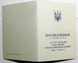 post-32294-0-79058800-1418401925_thumb.j