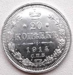 post-32294-0-80543400-1417789241_thumb.j