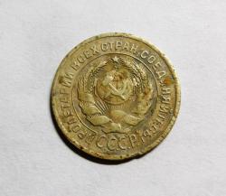 post-32294-0-81874500-1419692298_thumb.j