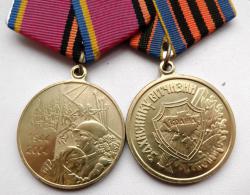 post-32294-0-82962900-1417459138_thumb.j