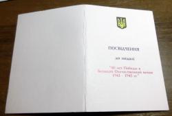 post-32294-0-83566200-1418482734_thumb.j