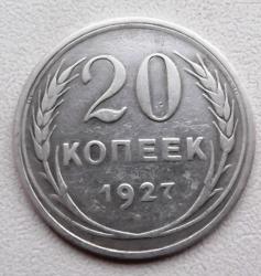 post-32294-0-85523100-1417942127_thumb.j