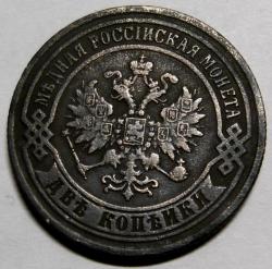 post-32294-0-87808200-1419529147_thumb.j