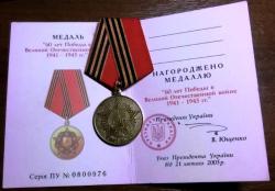 post-32294-0-90431600-1418482748_thumb.j