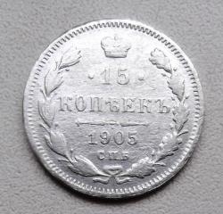 post-32294-0-91843700-1417941641_thumb.j