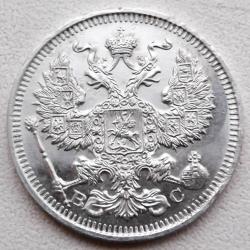 post-32294-0-96398800-1417789156_thumb.j