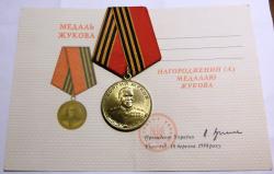 post-32294-0-96407000-1418411670_thumb.j