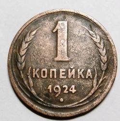 post-32294-0-97210600-1417547095_thumb.j