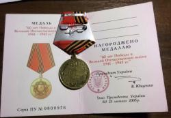 post-32294-0-97988000-1418482755_thumb.j