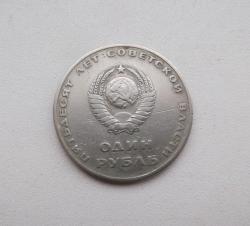 post-32294-0-99094100-1419756639_thumb.j