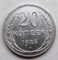 post-32294-0-99487100-1417942067_thumb.j