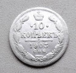 post-32294-0-99769000-1417941556_thumb.j