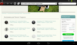 post-32327-0-92531000-1419592185_thumb.p