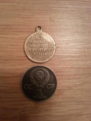 post-32590-0-77594700-1418152983_thumb.j