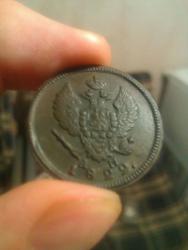 post-32642-0-00579500-1418292645_thumb.j