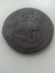 post-32642-0-22527000-1417862885_thumb.j