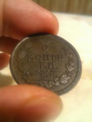 post-32642-0-52796700-1418292589_thumb.j