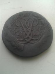 post-32642-0-53410800-1417862918_thumb.j