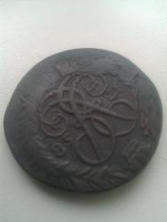 post-32642-0-61909200-1417862944_thumb.j