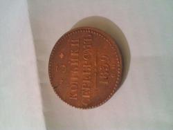 post-32642-0-80196900-1417786394_thumb.j